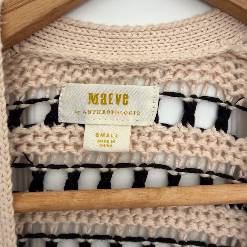 Maeve by Anthropologie open-knit duster cardigan (Size Small) - Picture 4 of 7
